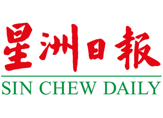 Sin Chew Daily