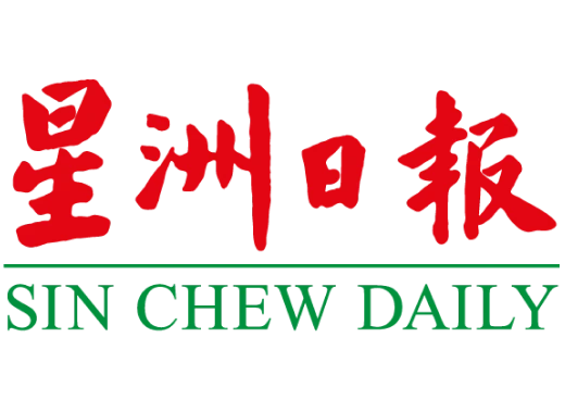 Sin Chew Daily