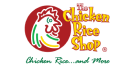 THE CHICKEN RICE SHOP